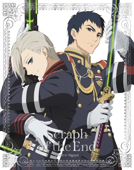 Capa de Seraph of the End: Battle in Nagoya - Owaranai Seraph Battle in Nagoya