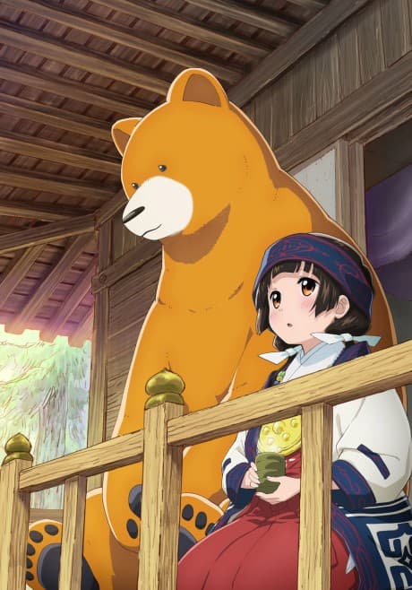 Capa de Kumamiko -Girl Meets Bear Specials