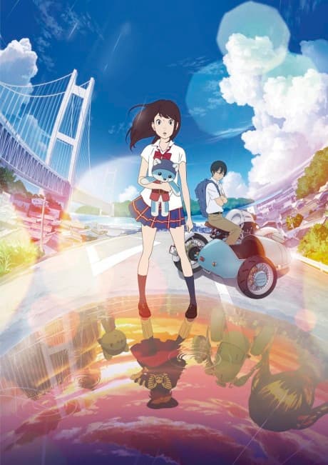 Capa de Napping Princess