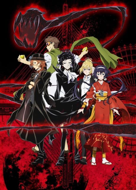 Capa de Bungo Stray Dogs 2: Walking Alone