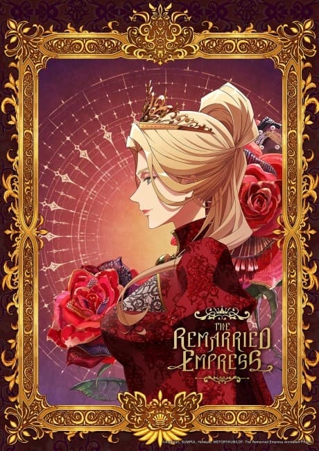 Capa de The Remarried Empress