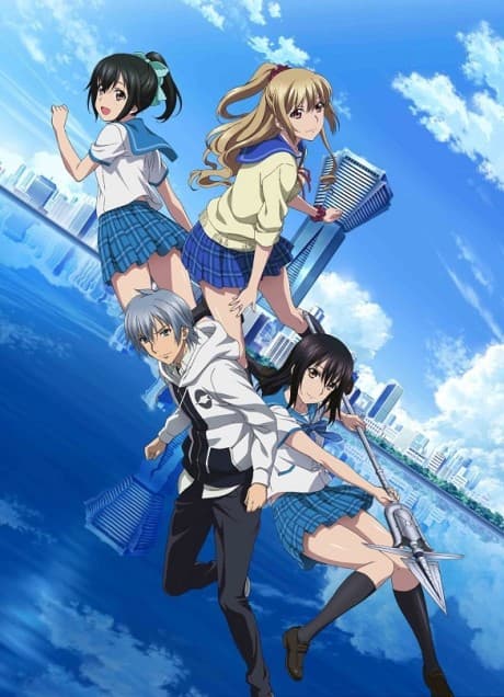 Capa de Strike the Blood Second