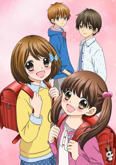 Capa de 12-sai.: Chiccha na Mune no Tokimeki 2