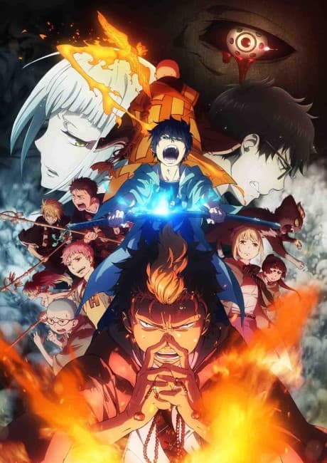 Capa de Blue Exorcist: Kyoto Saga