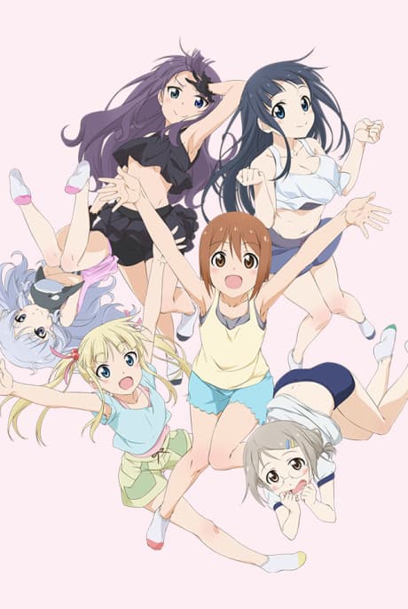 Capa de Anime de Training! XX