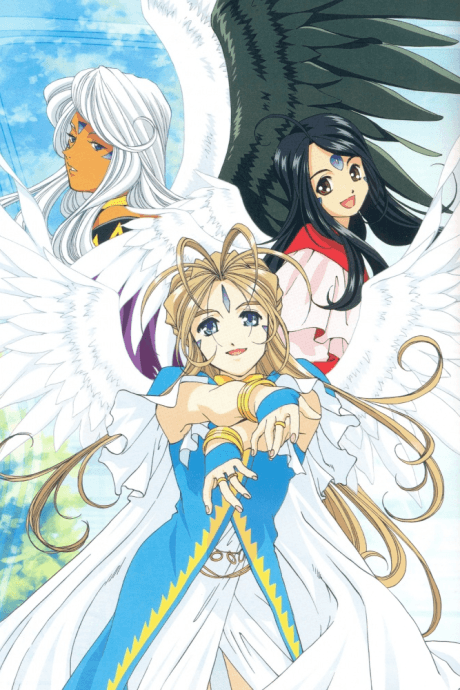Capa de Oh! My Goddess: Flights of Fancy Specials