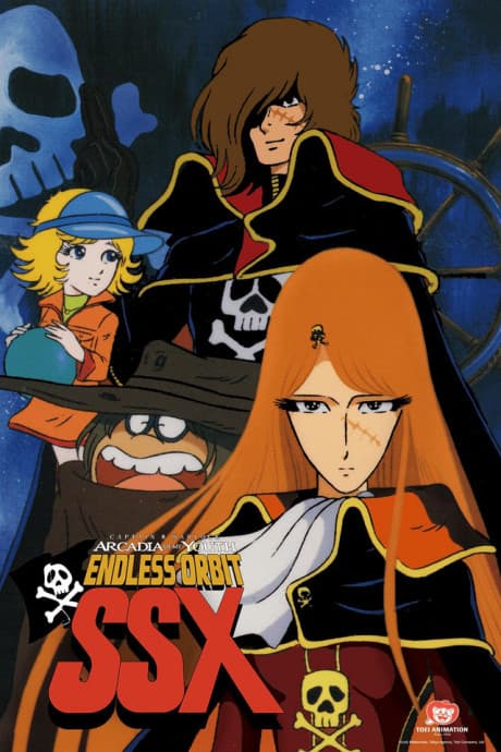 Capa de Captain Harlock: Arcadia of my Youth - Endless Orbit SSX