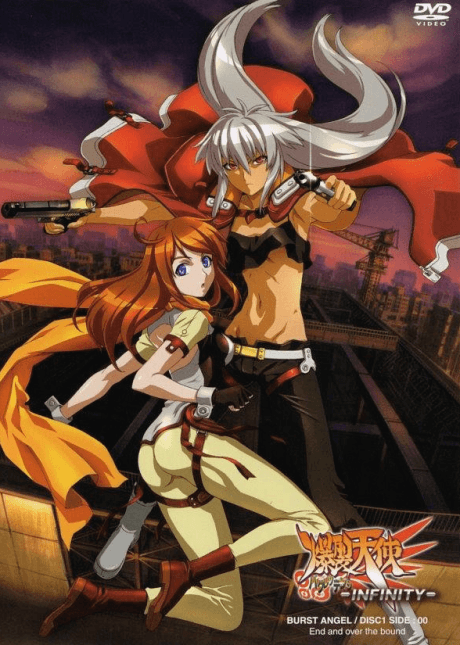 Capa de Burst Angel: Infinity