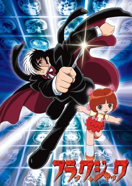 Capa de Black Jack (TV)