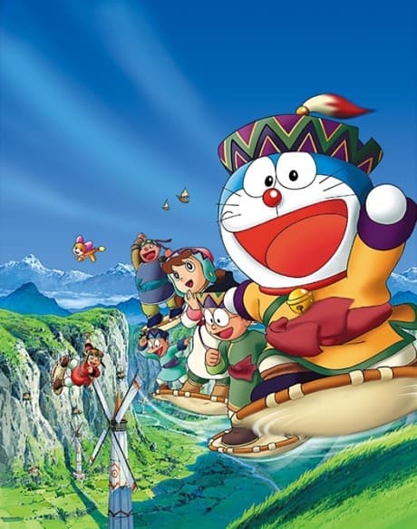 Capa de Doraemon: Nobita and the Strange Wind Rider