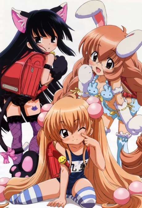 Capa de Kodomo no Jikan
