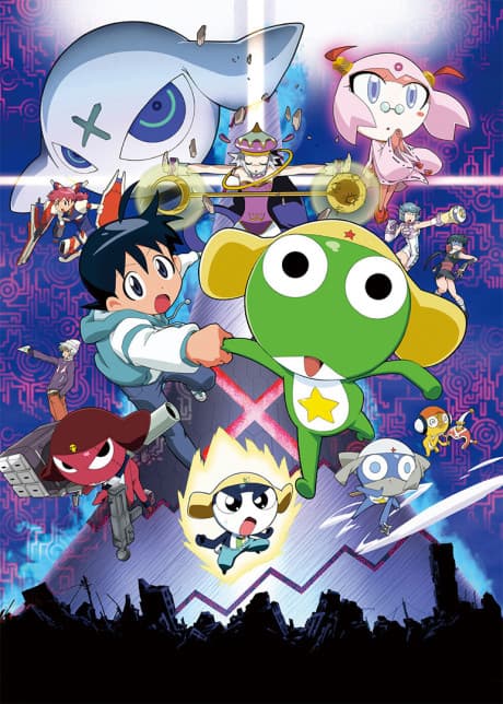 Capa de Sergeant Keroro: The Super Duper Movie
