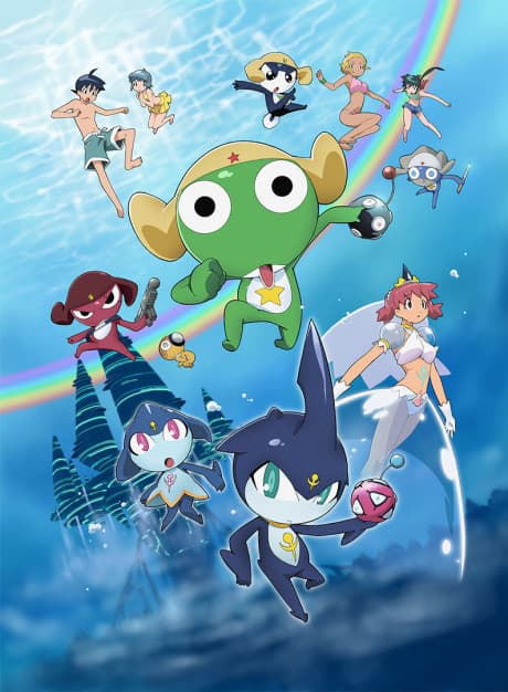 Capa de Sergeant Keroro: The Super Duper Movie 2