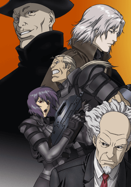 Capa de Ghost in the Shell: S.A.C. 2nd GIG - Individual Eleven