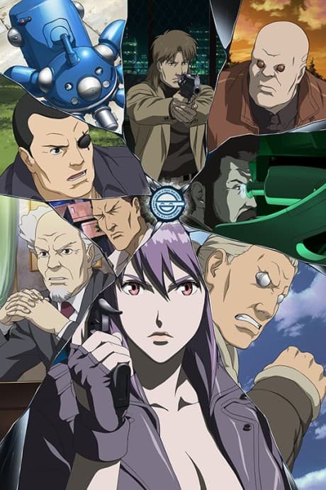 Capa de Ghost in the Shell: Stand Alone Complex - The Laughing Man