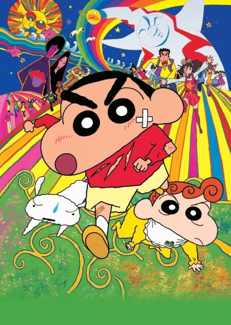 Capa de Crayon Shin-chan: Fierceness That Invites Storm! The Adult Empire Strikes Back