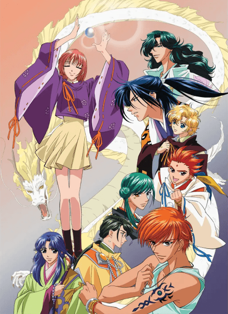 Capa de Haruka: Beyond the Stream of Time – A Tale of the Eight Guardians