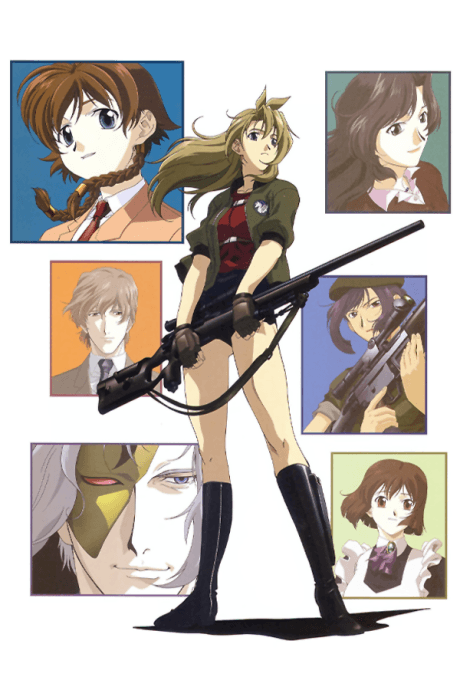 Capa de Madlax