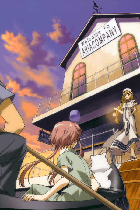 Capa de ARIA The OVA ~ARIETTA~