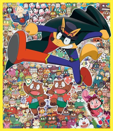 Capa de Majime ni Fumajime Kaiketsu Zorori