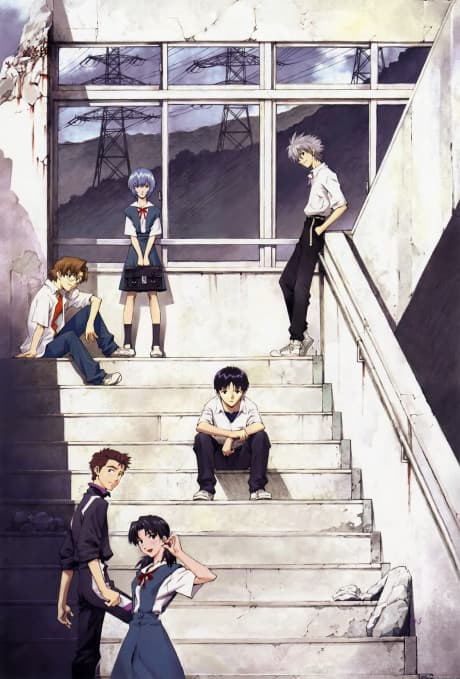Capa de Evangelion: 1.0 You Are (Not) Alone