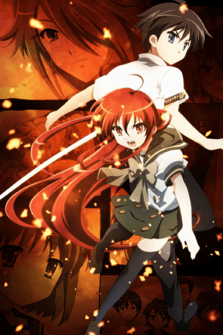 Capa de Shakugan no Shana: Season II