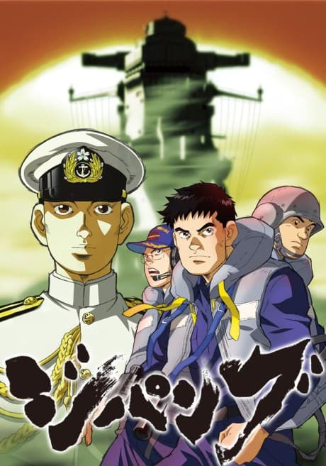 Capa de Zipang