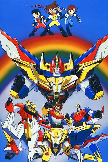 Capa de Energetic Bomb Ganbaruger