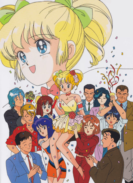 Capa de Idol Densetsu Eriko