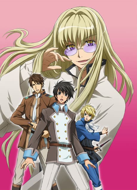 Capa de Kyo Kara Maoh R