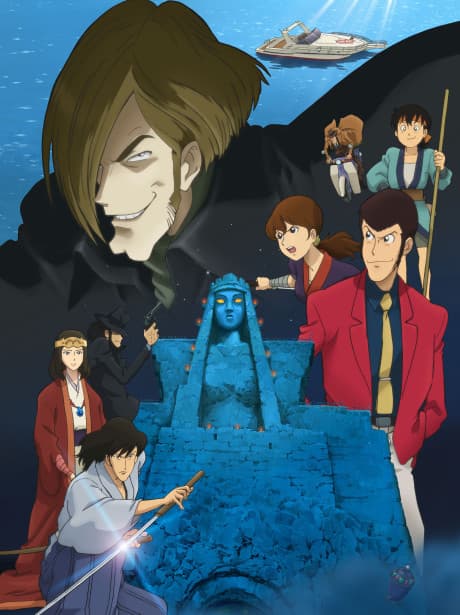 Capa de Lupin the 3rd: The Elusiveness of the Fog