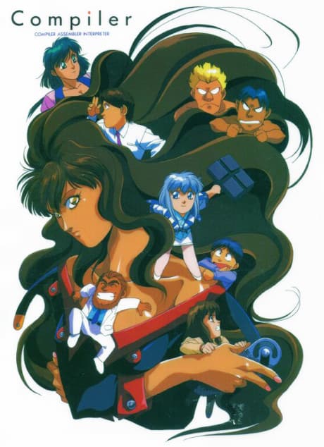 Capa de Compiler