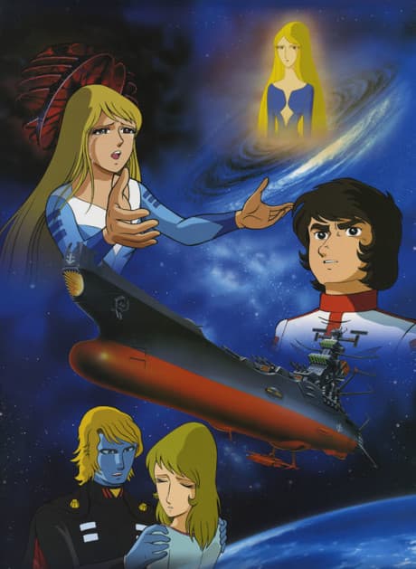Capa de Be Forever Yamato