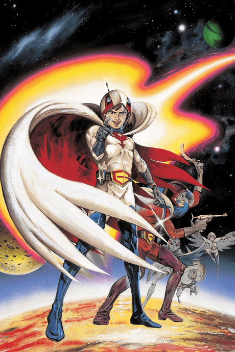 Capa de Gatchaman: The Movie