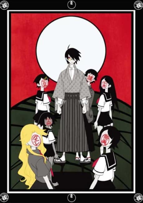 Capa de Zoku Sayonara, Zetsubou-Sensei