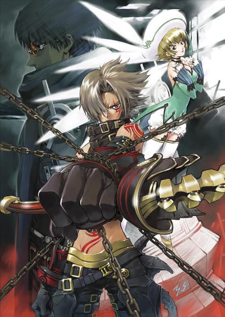 Capa de .hack//G.U. Trilogy