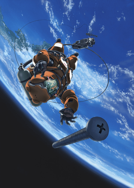 Capa de Planetes