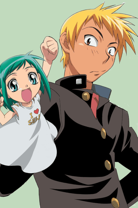 Capa de Midori Days