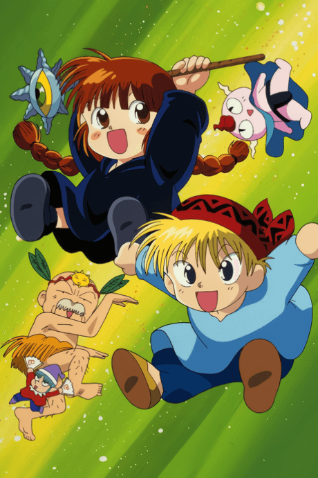 Capa de Magical Circle Guru Guru
