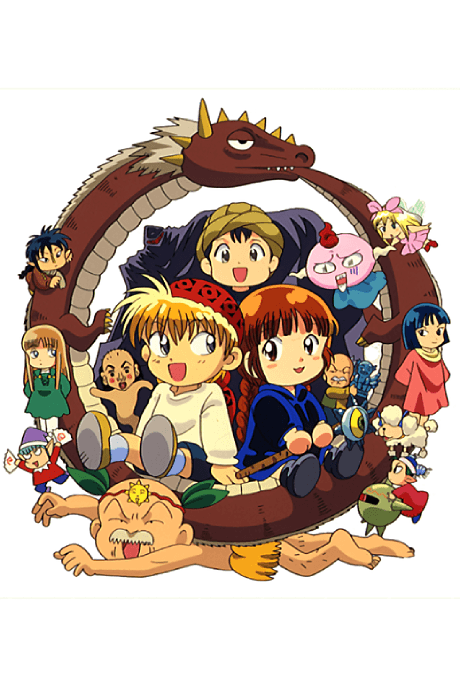 Capa de Magical Circle Guru Guru 2