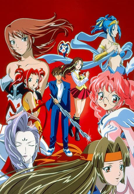 Capa de Legend of Himiko