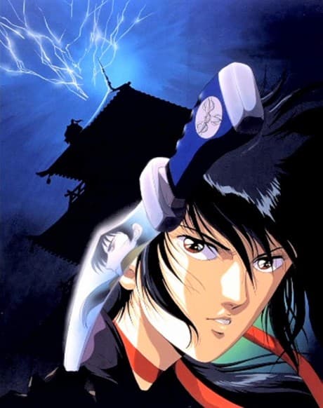 Capa de Yotoden: Chronicle of the Warlord Period