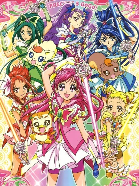 Capa de Yes! Precure 5 GoGo!
