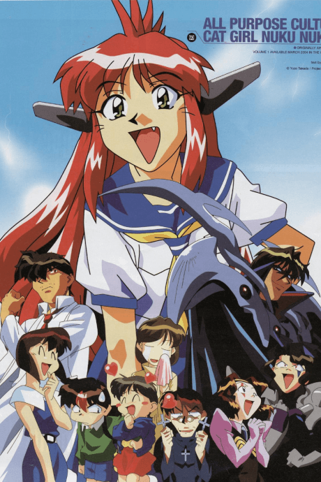Capa de All Purpose Cultural Cat Girl Nuku Nuku TV