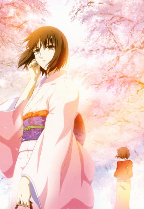 Capa de the Garden of sinners Chapter 2: …and nothing heart. (Murder Speculation Part A)