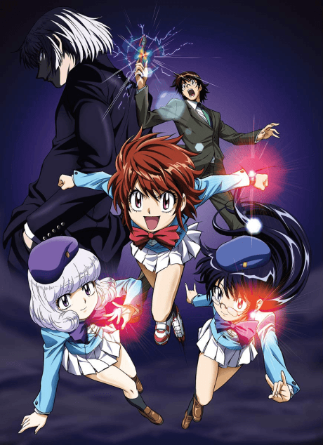 Capa de Psychic Squad
