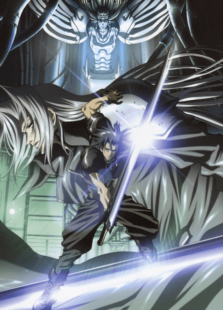 Capa de Final Fantasy VII: Last Order