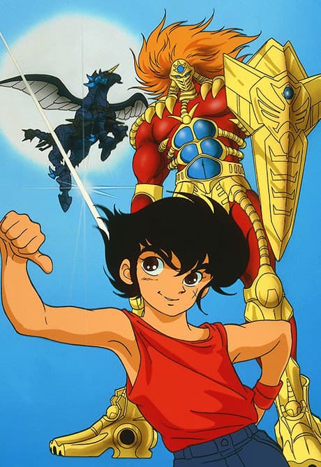 Capa de Juushin Liger