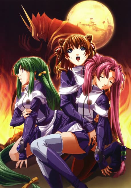 Capa de Mars of Destruction