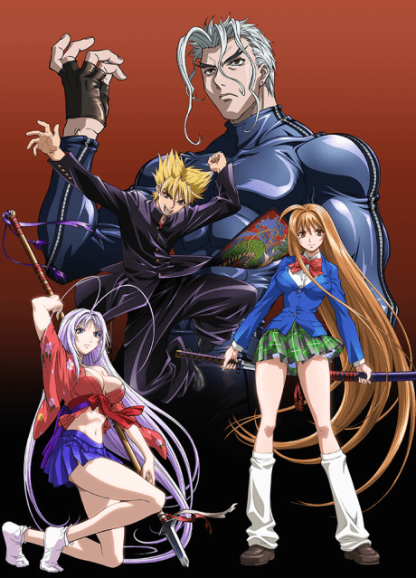 Capa de Tenjho Tenge: The Ultimate Fight